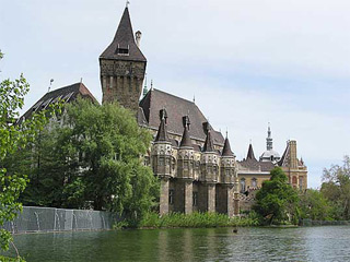 венгрия