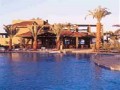 Moevenpick Resort Aqaba 5* Deluxe