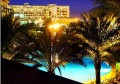 Moevenpick Resort Aqaba 5* Deluxe