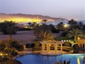 Moevenpick Resort Aqaba 5* Deluxe